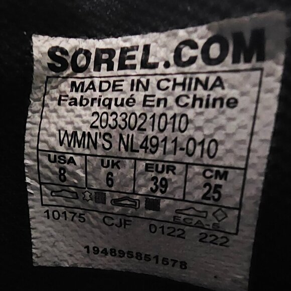 Sorel Black Athletic Pull On Fabric Hidden Wedge Skater Punk Bootie 8 - Picture 11 of 12